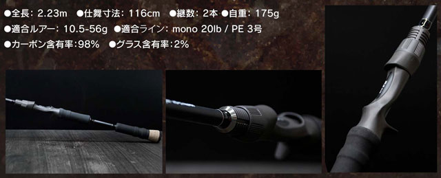 バスロッド Amazon | ダイワ(DAIWA) バスロッド バスX・Y 662MB・Y 釣り竿
