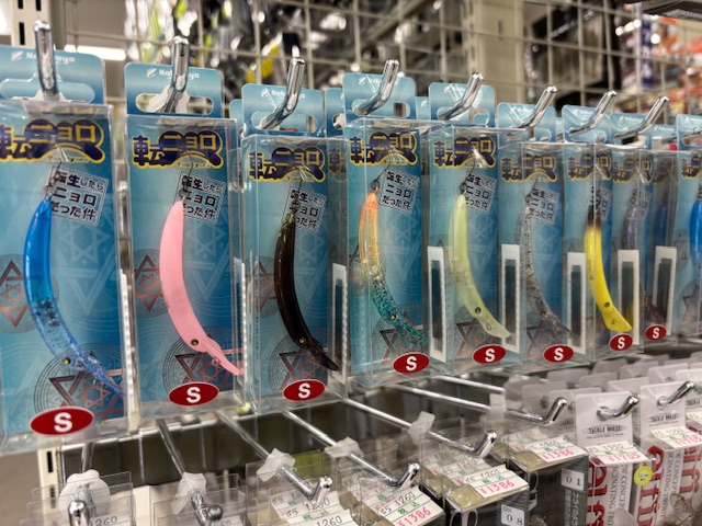 【新品未使用】なぶら家 転ニョロ 4点セット なぶら家｜naburaya｜製品情報