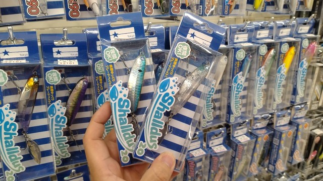 つり具の上州屋 - あなたのフィッシング＆アウトドアライフを