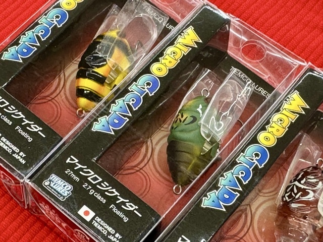 ウミウサギ色々29匹 つり具の上州屋 - あなたのフィッシング＆アウトドアライフを