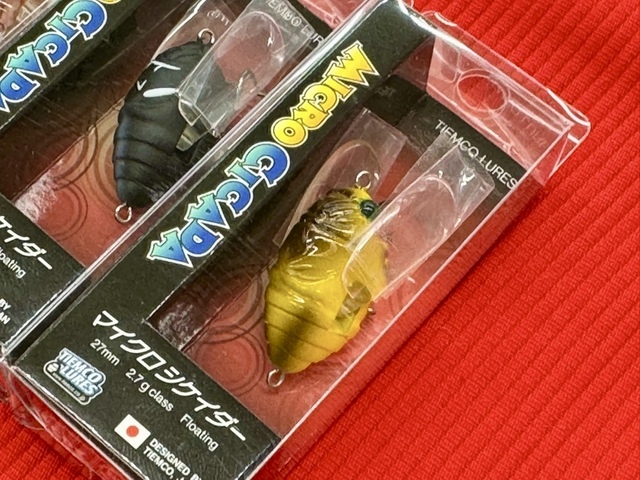つり具の上州屋 - あなたのフィッシング＆アウトドアライフを