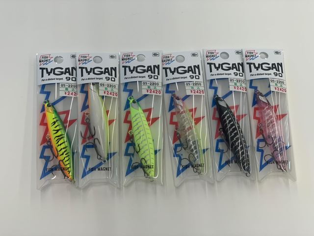 フィッシュマグネット タイガン90 セット 楽天市場】新品 FISH MAGNET フィッシュマグネット TYGAN