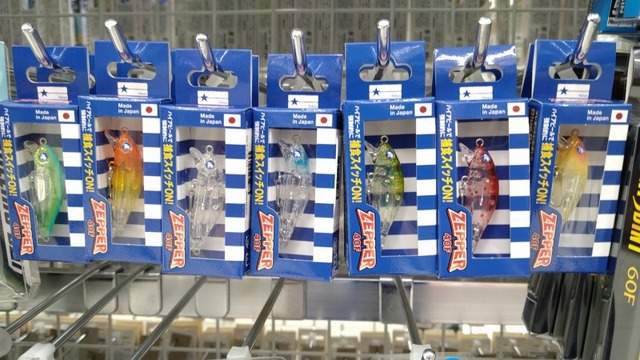 つり具の上州屋 - あなたのフィッシング＆アウトドアライフを