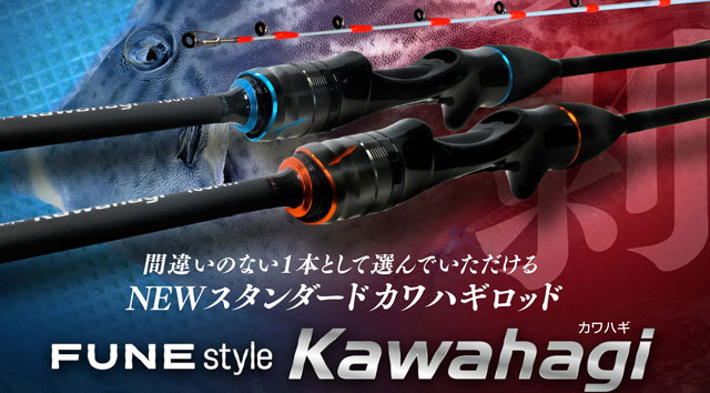 PRODUCE THE ATTRACTIVE FISHING WEAR 釣り　L PRODUCE THE ATTRACTIVE FISHING WEAR 釣り L PRODUCE THE
