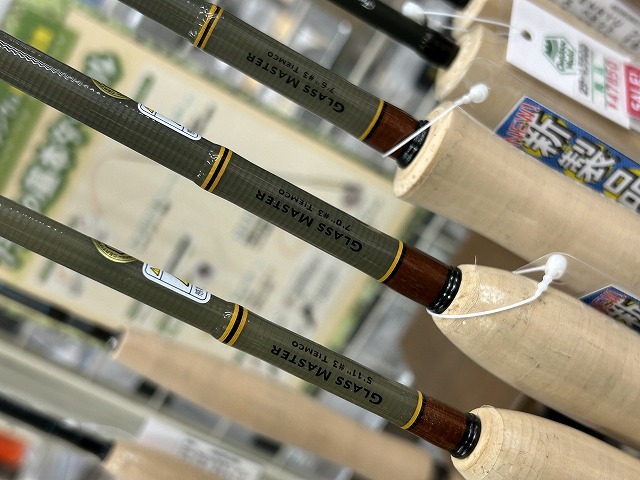 つり具の上州屋 - あなたのフィッシング＆アウトドアライフをサポート