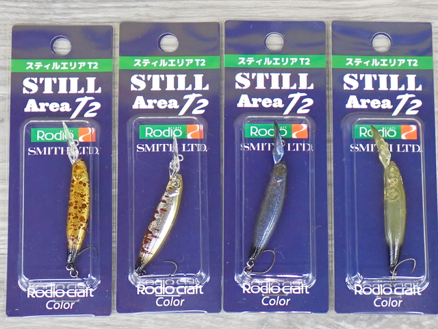 つり具の上州屋 - あなたのフィッシング＆アウトドアライフを