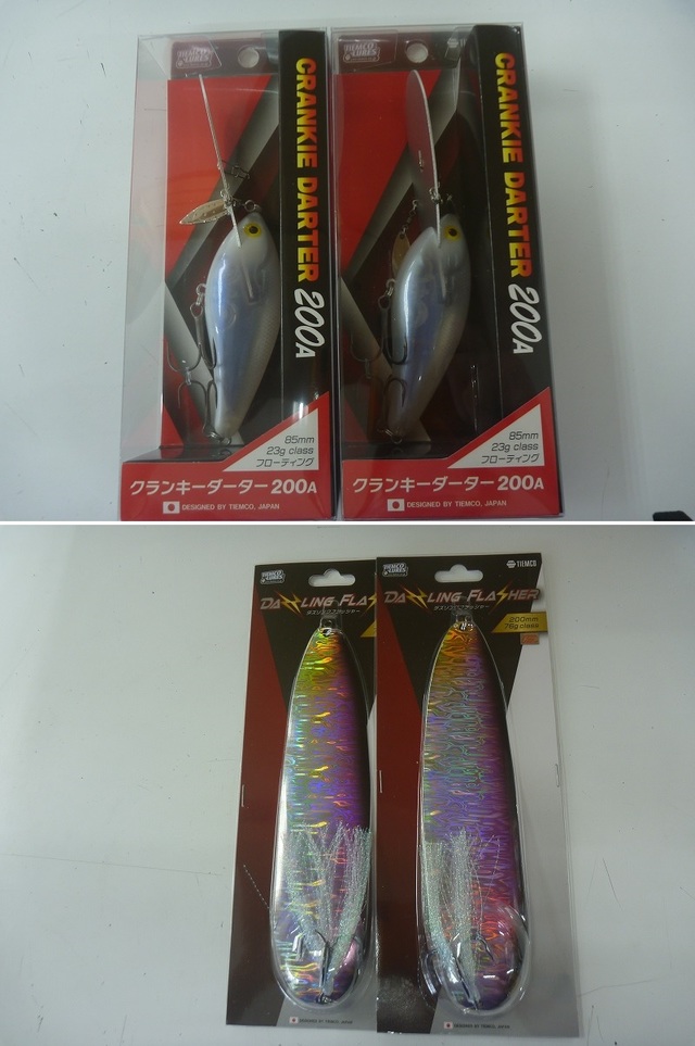 ティムコ　ハリネズミ　2セット　ダークミミズ　ソリッドブラック ティムコ ハリネズミ 2セット ダークミミズ ソリッドブラック