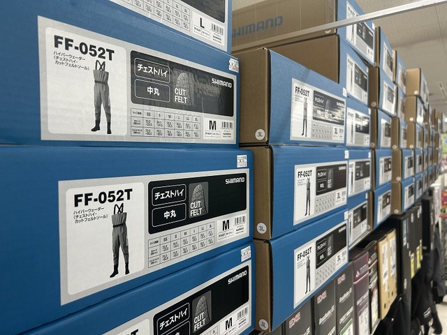 つり具の上州屋 - あなたのフィッシング＆アウトドアライフを