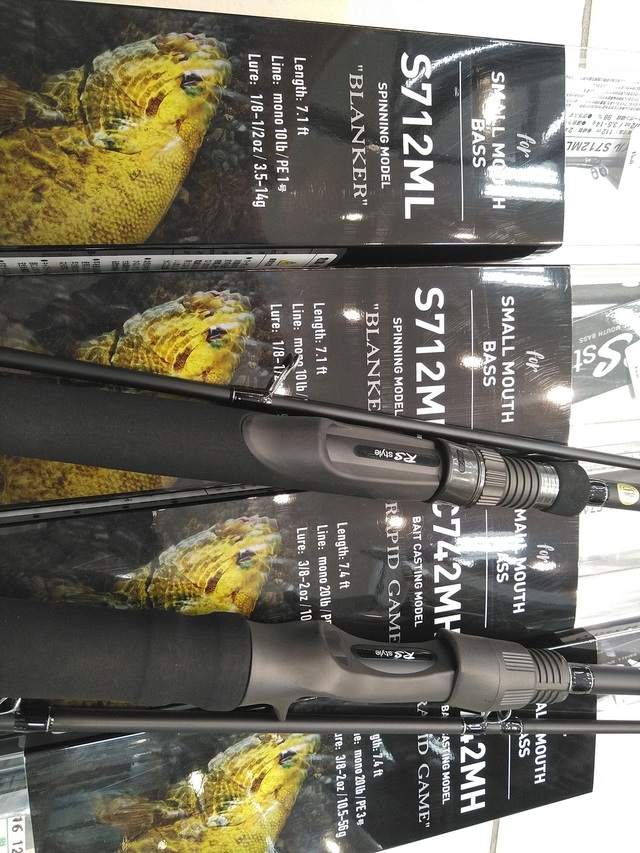 ロッド RS つり具の上州屋 - あなたのフィッシング＆アウトドアライフを