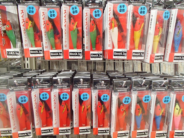 様々な釣り道具 楽天市場】フィッシュグリップ アルミ 魚掴み フィッシュ