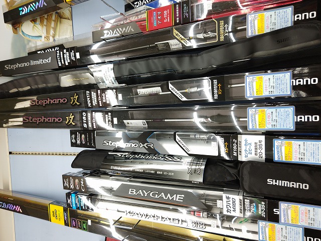 25 ステファーノ 攻 H177SP カワハギ　ロッド Amazon | シマノ(SHIMANO) カワハギロッド 25ステファーノ 攻