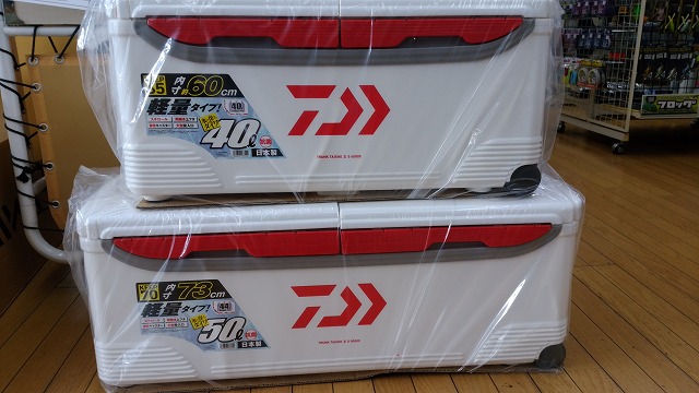 つり具の上州屋 - あなたのフィッシング＆アウトドアライフを