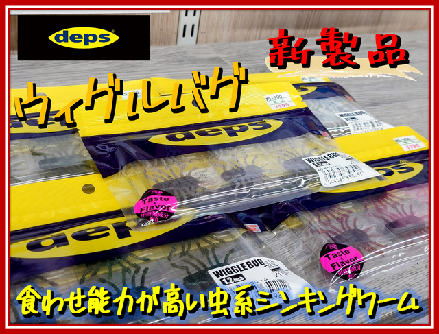 drtさん専用　ジグセット Amazon | ホンダ ライブ ディオ 50 イグナイター CDIユニット