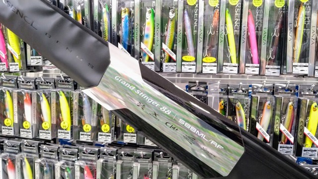 つり具の上州屋 - あなたのフィッシング＆アウトドアライフを