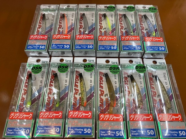 ワールドシャウラ　ステラ　ウォーターランドノブセット販売 ウォーターランド】 カーボンハンドルノブ 平型 シマノAタイプ