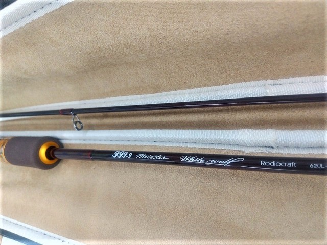 まーくん専用鮎竿 つり具の上州屋 - あなたのフィッシング＆アウトドアライフを