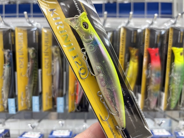 Nagasawaフライロッド#2 上飯田取扱商品＜フライ-その他メーカーロッド＞