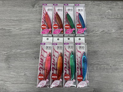 つり具の上州屋 - あなたのフィッシング＆アウトドアライフを