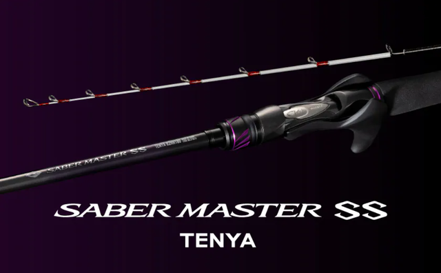 ロッド master S1799f56d429a4870aab4d8a54d998