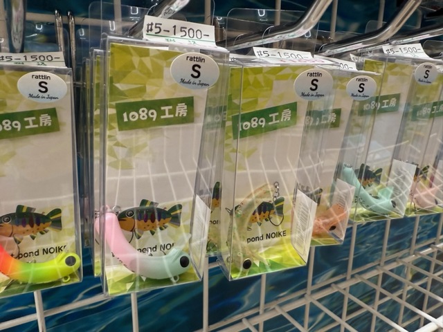a.h.p.l 箱ボーヤ a.h.p.l 箱ボーヤ
