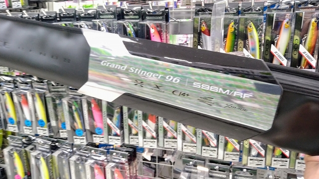 フリッパーiT 38g5本セット つり具の上州屋 - あなたのフィッシング＆アウトドアライフを