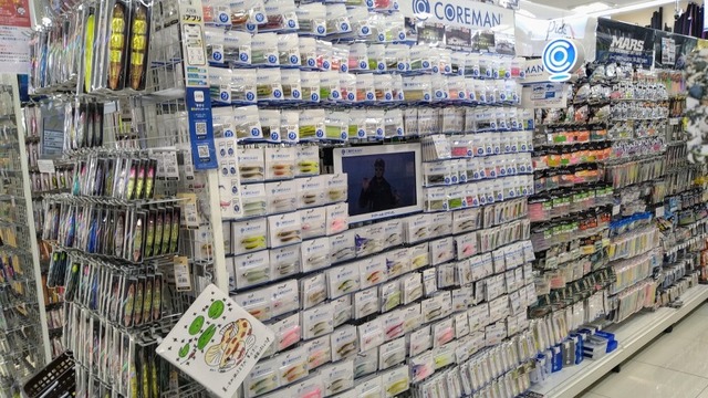 つり具の上州屋 - あなたのフィッシング＆アウトドアライフを