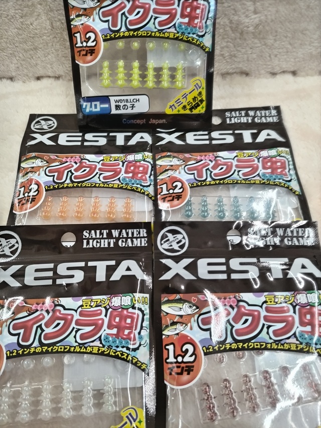 つり具の上州屋 - あなたのフィッシング＆アウトドアライフを