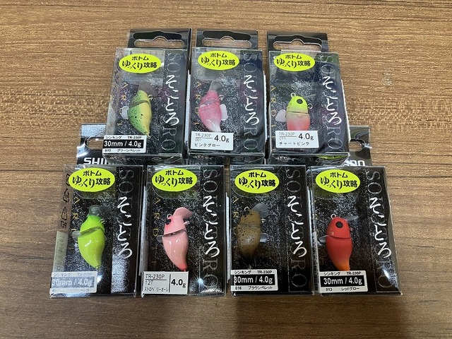 つり具の上州屋 - あなたのフィッシング＆アウトドアライフを