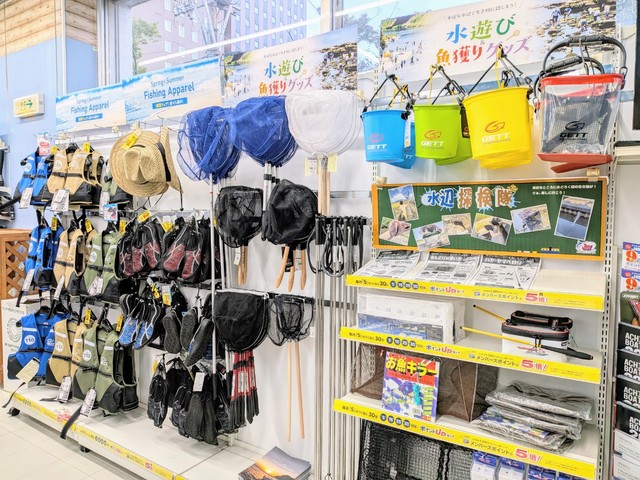 つり具の上州屋 - あなたのフィッシング＆アウトドアライフを