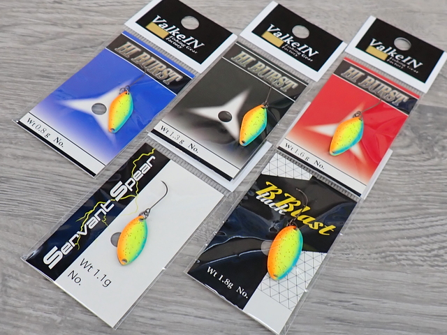 超レア！ローカル 魚ブラー オリカラ？？ つり具の上州屋 - あなたの