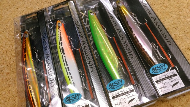 ミノー27個セット　中流域から本流域 ミノー27個セット 中流域から本流域