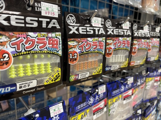 専用　　羽田ジグ　干支　　黒羽　200✖️2 200C✖️1 Amazon | BEET(ビート) ジェネレーターカバー(キン) ZRX/ZZR4