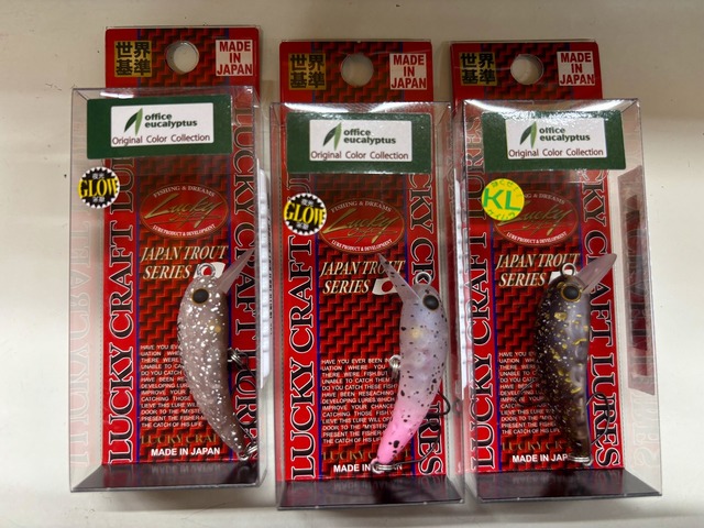 つり具の上州屋 - あなたのフィッシング＆アウトドアライフをサポート