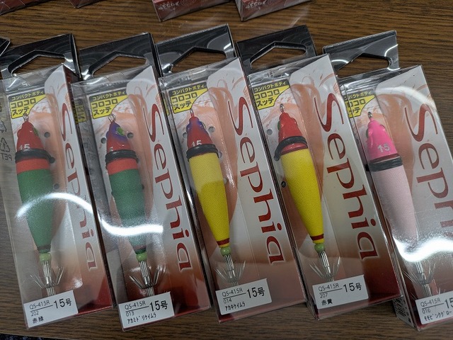 SHIMANO - りっくん。さん専用 つり具の上州屋 - あなたのフィッシング＆アウトドアライフを