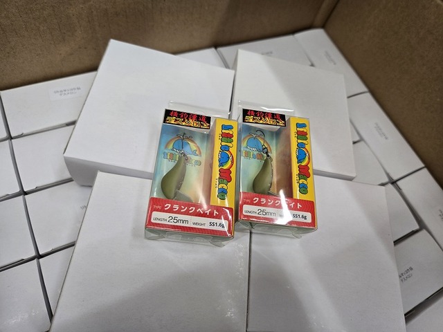 つり具の上州屋 - あなたのフィッシング＆アウトドアライフを