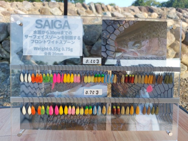 ラッドシバリーの新型エリアスプーン♪SAIGA!発売が楽しみです(^O^)/