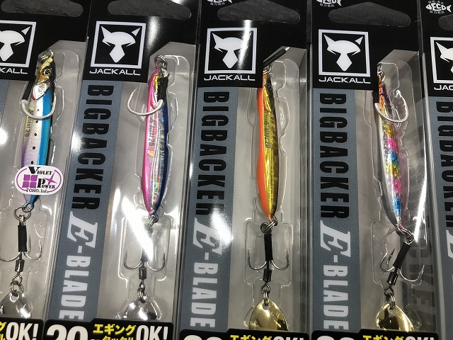 水龍　17尺 水龍17｜＠ベリーネット 日本最大新品中古釣具WEBショップ