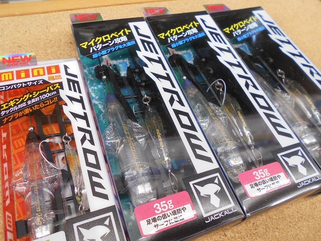 キャタピークリッカー カモシリーズ セット 25年5月 新色キャタピークリッカーⅡ 2色セット スミス - メルカリ