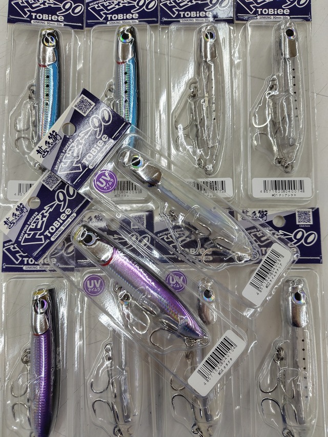 SATTO へら浮き　4本セット新品　両だんご　ライトホタメーターなど SATTO へら浮き 4本セット新品 両だんご ライトホタメーターなど