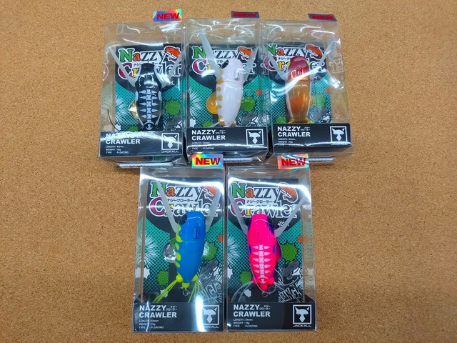 ガレーラ　ヴィーナスjr a.h.p.l. ahpl コールガール　好きに つり具の上州屋 - あなたのフィッシング＆アウトドアライフをサポート