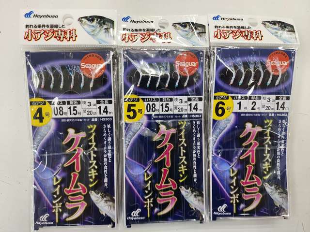 ティムコ　ハリネズミ　2色セット ティムコ ハリネズミ 2色セット - メルカリ