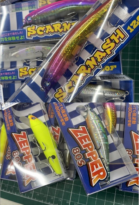コイケ17mm クジャラ　エラストマーセット 香西釣具店 ｜ バス