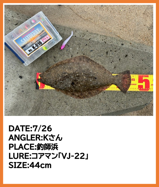 creekクリーク　スナイパー2限定ブラックゴールド つり具の上州屋 - あなたのフィッシング＆アウトドアライフを