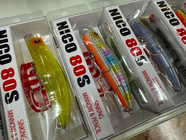 つり具の上州屋 - あなたのフィッシング＆アウトドアライフを