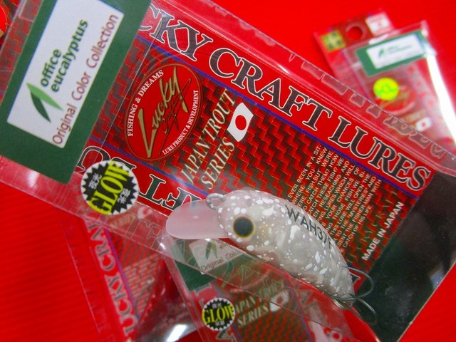 つり具の上州屋 - あなたのフィッシング＆アウトドアライフを