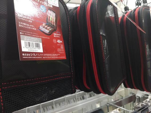 セフィアのケース付き　エギ番長14個セット セフィアのケース付き エギ番長14個セット セフィアのケース付き