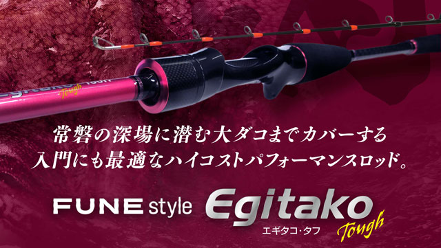 ダイ エットドク ター 56個入 快適船タチウオテンヤSS AH替えヘッド – フィッシングマックス