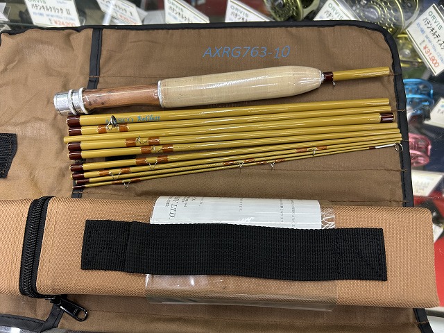 つり具の上州屋 - あなたのフィッシング＆アウトドアライフを