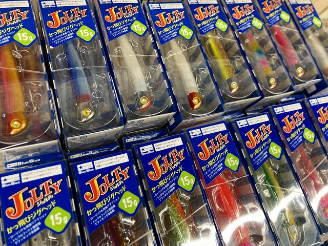 つり具の上州屋 - あなたのフィッシング＆アウトドアライフを