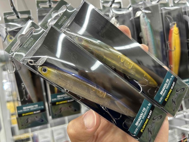 上州屋東大和オリカラ ロブルアーアイジェットコラボ スプーン9枚セット 大人の上質 上州屋東大和オリカラ スプーン9 ロブルアーアイ